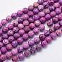 Natural Crazy Agate Beads Strands, Round, Dyed & Heated