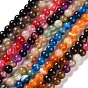 Натуральные полосатые агатовые / полосатые агатовые бусинки, окрашенная и подогревом, круглые