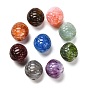 Two-tone Opaque Acrylic Beads, Turtle Shell