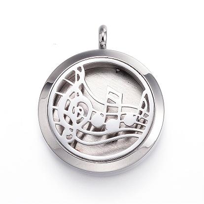 304 Edelstahl-Diffusor Medaillon-Anhänger, Mit Parfümauflage und Magnetverschlüssen, flach rund mit Musik-Note