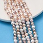 Natural Cultured Freshwater Pearl Beads Strands, Potato, Grade 4A+