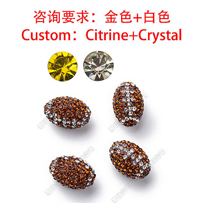 Handmade Polymer Clay Rhinestone Beads, Oval
