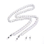 Eyeglasses Chains, Neck Strap for Eyeglasses, with Acrylic Cable and Curb Chains, 304 Stainless Steel Lobster Claw Clasps and Rubber Loop Ends