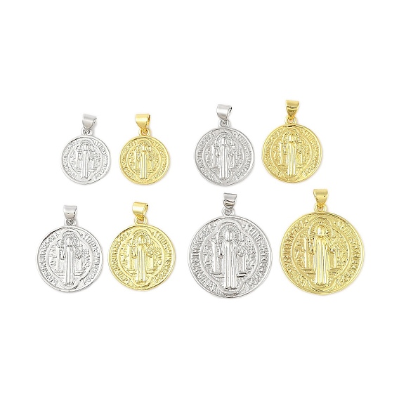 Стойки обшивки латунные подвески, без кадмия и без свинца, планета, круглые