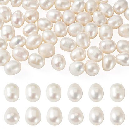 50Pcs Natural Cultured Freshwater Pearl Beads, Rice
