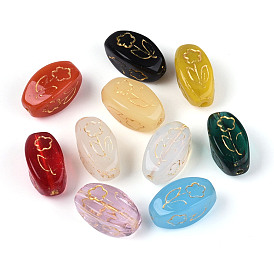 Краска для выпечки и стеклянные бусины, инкрустированные золотым металлом, веретенообразная форма с цветком