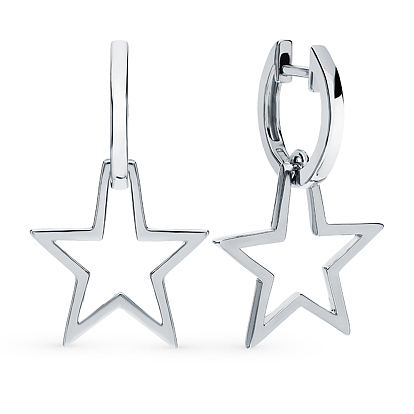 Simples 925 boucles d'oreilles créoles étoile en argent sterling