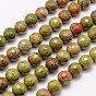 Natural Unakite Beads Strands, Faceted, Round