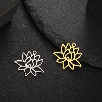 Шкентели нержавеющей стали, цветок