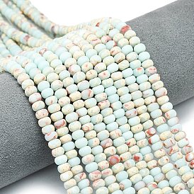 Синтетический Шушан камень бисер пряди, матовые, рондель