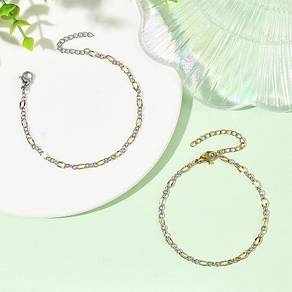2Pcs 2 Colors 304 Stainless Steel Figaro Chains Bracelet Sets