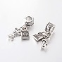 Large Hole Alloy European Dangle Charms, with Key & Lock Pendants, 28mm, Hole: 5mm