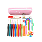 DIY Knitting Tool Kits, Including Crochet Hook & Needle, Stitch Marker, Tape Measure, Rabbit/Flower Pattern Zipper Storage Bag