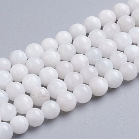 Бусины из натурального радужного лунного камня, круглые, белые