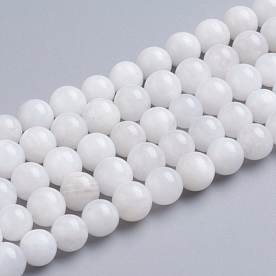 Бусины из натурального радужного лунного камня, круглые, белые