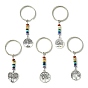 Alloy Flat Round & Heart with Tree of Life Pendant Keychain, with Chakra Gemstone Bead and Iron Split Key Rings