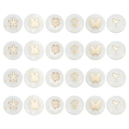 24 шт. 6 стили натуральные ракушки золотые эмалевые бусины, плоско-круглые, цветочный белый