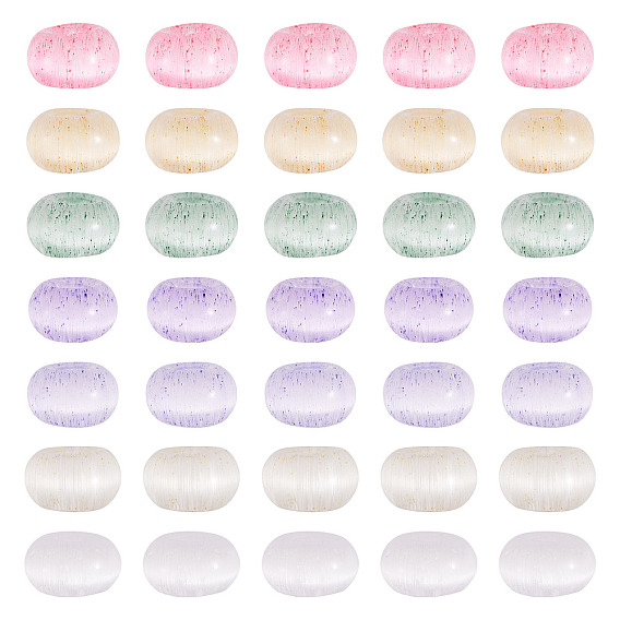 70g 7 цветные стеклянные бусины, имитация шарики глаза кота, рондель