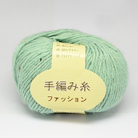 Handstrickgarne, Sterne-Garne, mit Wolle, Mohair und Farbpunkte, 2 mm, ca. 50 g / Rolle, 92 m / Rolle, 10 Rollen / Beutel