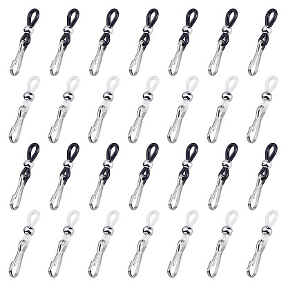 40шт 2 цвета силиконовый держатель молнии верхний для джинсов, с 304 застежкой из нержавеющей стали