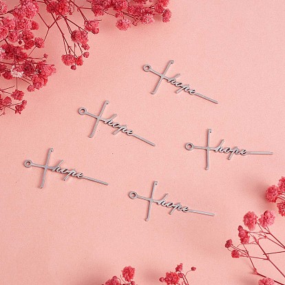 10шт надежда крест подвеска крест вера ожерелье подвеска из нержавеющей стали для изготовления христианских религиозных ювелирных изделий