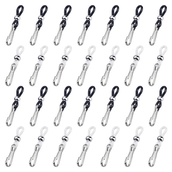 40шт 2 цвета силиконовый держатель молнии верхний для джинсов, с 304 застежкой из нержавеющей стали