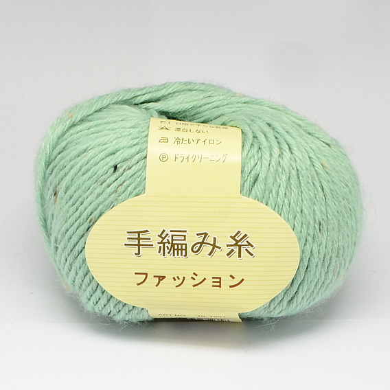 Handstrickgarne, Sterne-Garne, mit Wolle, Mohair und Farbpunkte, 2 mm, ca. 50 g / Rolle, 92 m / Rolle, 10 Rollen / Beutel