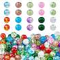 Transparent Crackle Glass Beads, Round