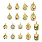 18Pcs 9 Styles Alloy Enamel Pendants, with Jump Ring, Golden
