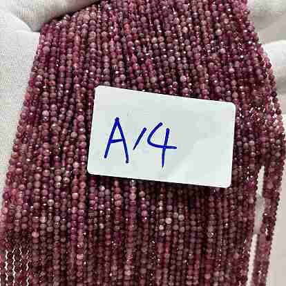 Натуральный красный турмалин бусы нити, круглые