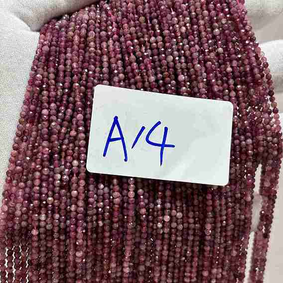 Натуральный красный турмалин бусы нити, круглые