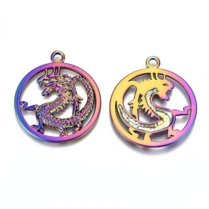 Plated Alloy Pendants, Cadmium Free & Lead Free, Ring with Chinese Dragon