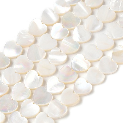 Натуральный белый стеклянные бусы нити, сердце