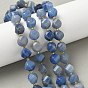 Природные голубые авантюрин бисером пряди, граненые, твист, с бисером, окрашенная и подогревом