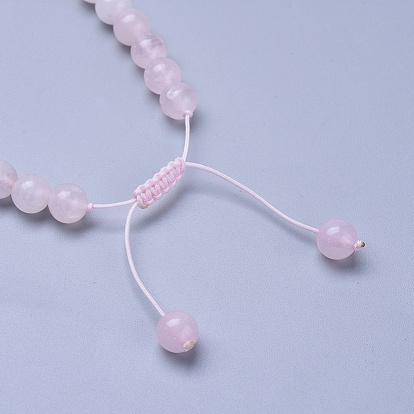 Adjustable Natural Rose Quartz Braided Round Beaded Bracelets, with Nylon Thread, Flat Elastic Crystal String