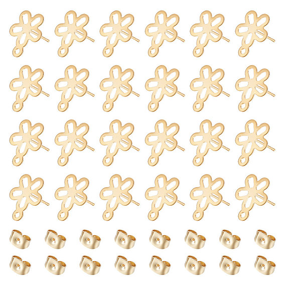 50шт. 201 фурнитура для сережек-гвоздиков в виде цветка из нержавеющей стали, с 304 штифтами из нержавеющей стали, горизонтальными петлями и ушными гайками