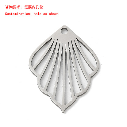 Pendentifs en acier inoxydable, Coupe au laser, breloque feuille, anti-ternissement