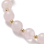 Butterfly Natural Rose Quartz Stretch Bracelets, with Acrylic Flower Charms