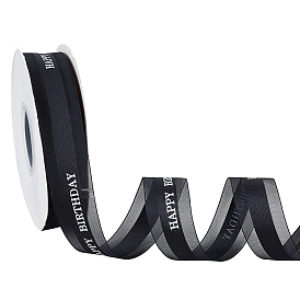 Полиэфирная лента, со словом с днем рождения, аксессуары для украшения подарков