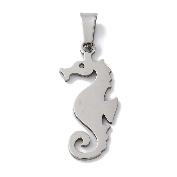 201 подвески из нержавеющей стали, лазерная резка, очарование морского конька, анти-тускнение