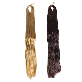 2шт. 2 цвета, имитация мохера, длинные прямые волосы для кукольного парика, для поделок девушки bjd makings аксессуары