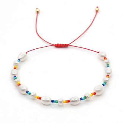 Natural Baroque Pearl & Seed Beads Braided Beaded Bracelet, Adjustable Cord Bracelet for Women