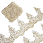 5Yards Polyester Flower Lace Ribbon, Flower Trimming for Wedding Dress Decoration, with Sequin