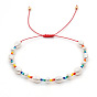 Natural Baroque Pearl & Seed Beads Braided Beaded Bracelet, Adjustable Cord Bracelet for Women