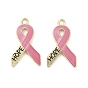 Подвески из эмали и сплава, лента для повышения осведомленности о раке груди с подвесками в виде слова «надежда», золотые