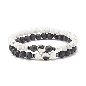 Natural Howlite & Lava Rock Round Beaded Bracelets Set with Yin Yang, Chinese Feng Shui Lucky Jewelry for Men Womenthetic Hematite Beads