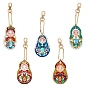DIY 5D Matrioska Doll Diamond Painting Key Chain Kits, with Tray Plate, Drill Pen, for Art Craft DIY Supplies