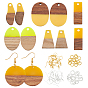 DIY Dangle Earring Making Kits, 12Pcs 6 Style Opaque Resin & Walnut Wood Pendants, Oval & Trapezoid & Rectangle & Flat Round, 36Pcs 2 Colors Brass Earring Hooks and 3.48G 2 Colors Brass Jump Rings
