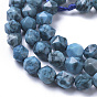 Natural China Silver Leaf Jasper Beads Strands, Dyed & Heated, Star Cut Round Beads, Faceted, Light Sky Blue