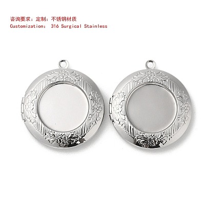 316 Surgical Stainless Steel Locket Pendants, Photo Frame Charms for Necklaces